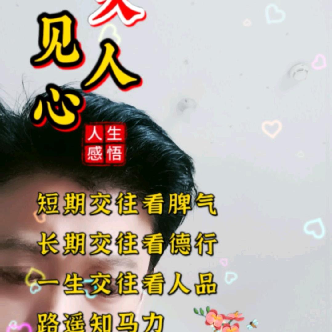 用户6048588810120