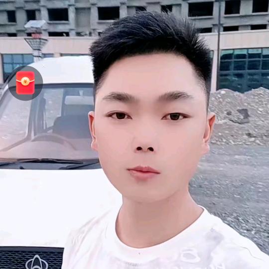 永奋斗汽车服务部