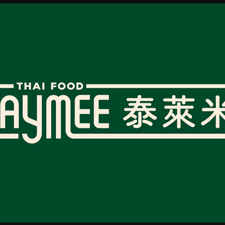 Laymeer泰莱米