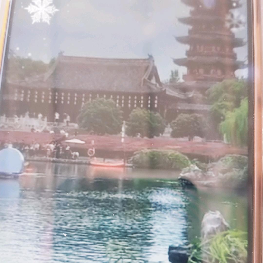 潇洒