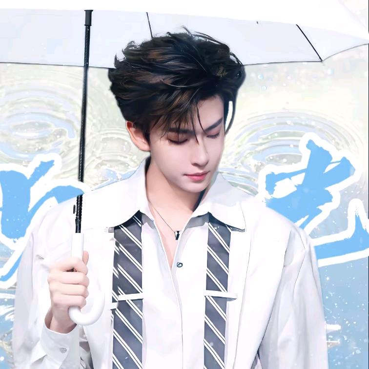 念汐💫