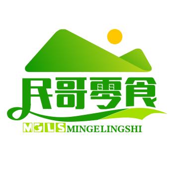 民哥零食铺