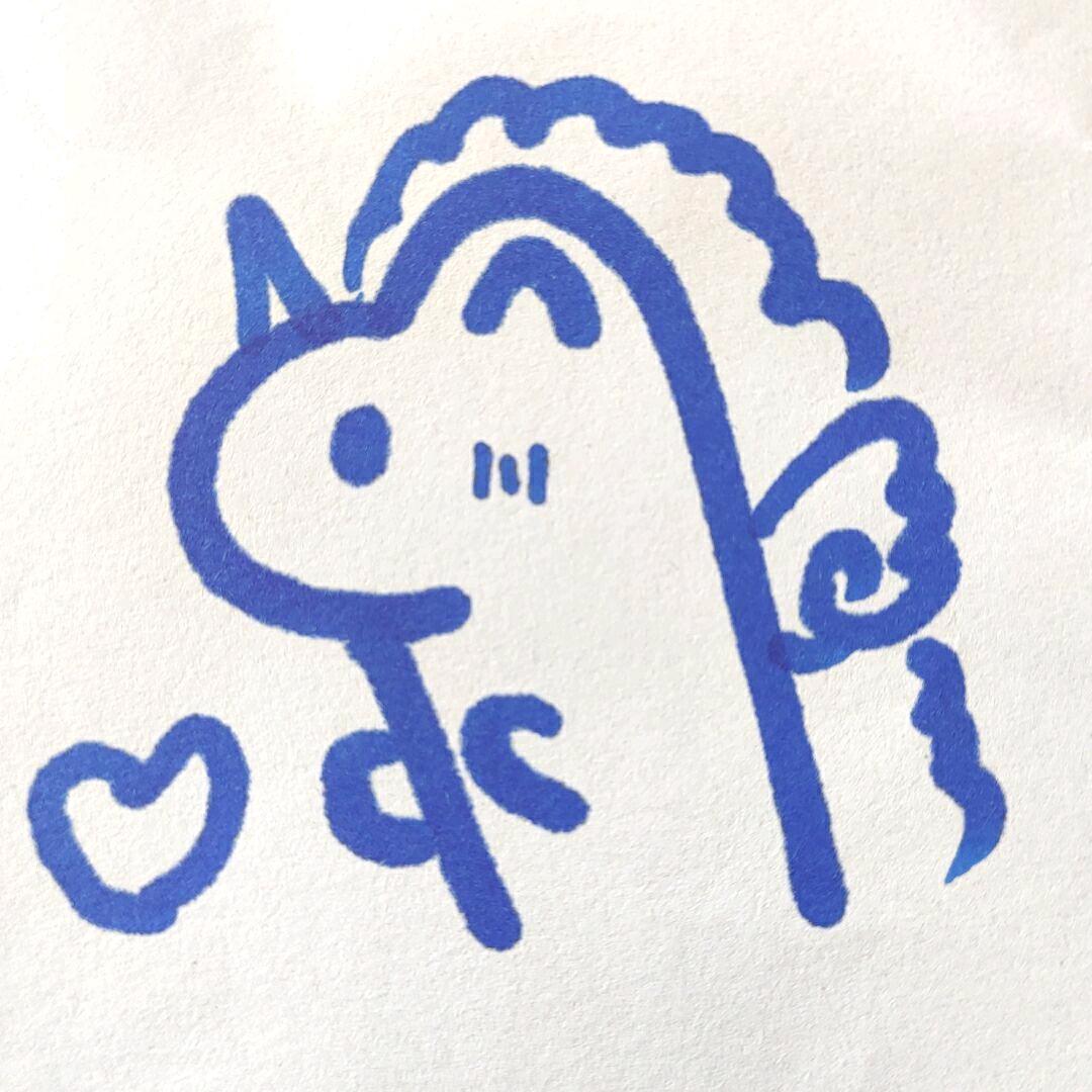 黎藤