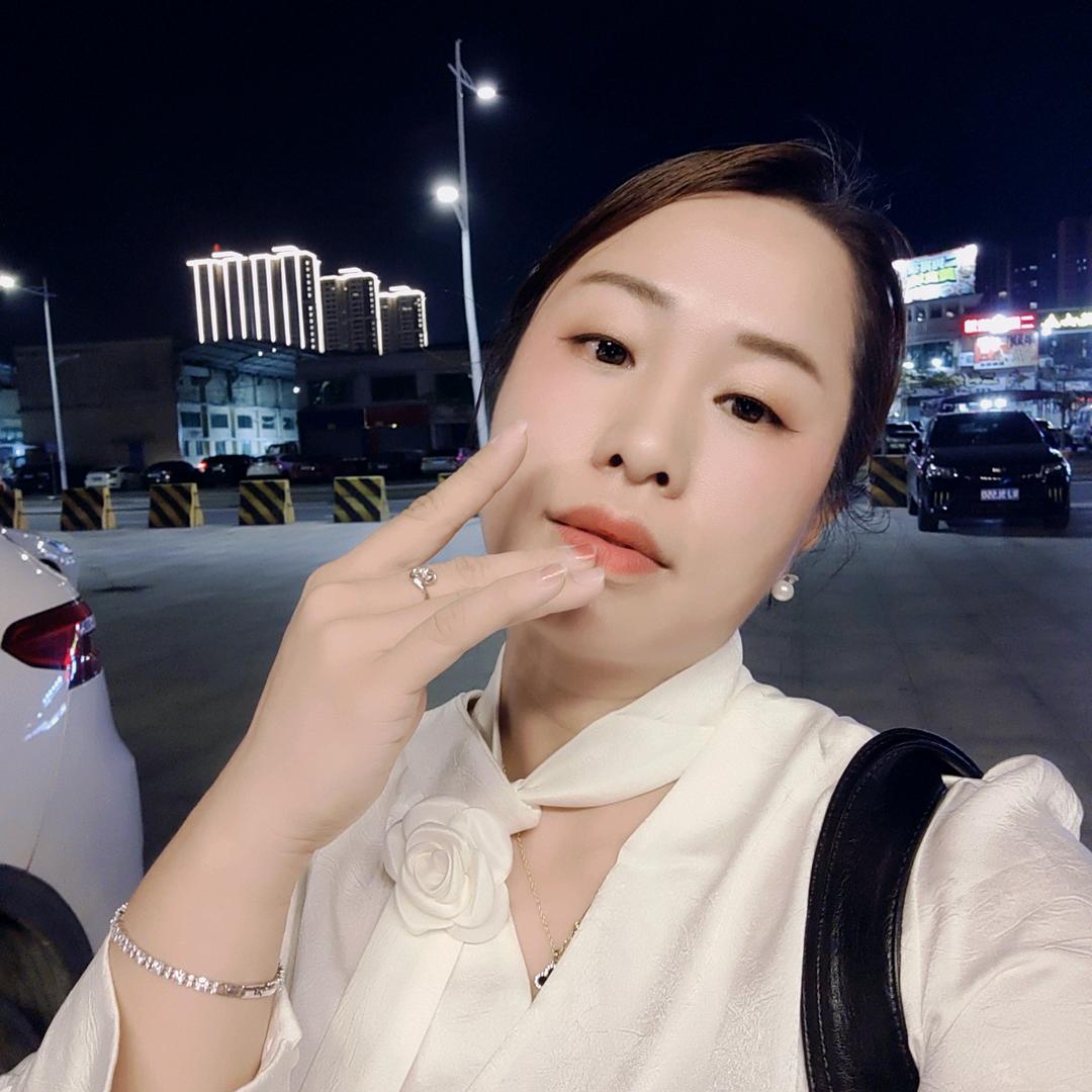 永和兴