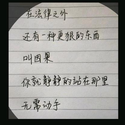 s🐔王✌xian（①⑦③）