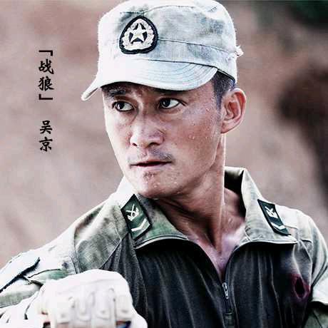 绝地求生🗽狙击手