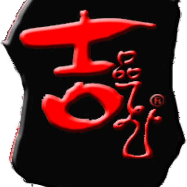 吉品飞鸭汪营生态农庄