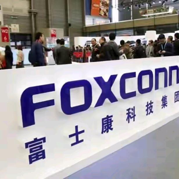 iDPBG事业群FATP制造二处张纲