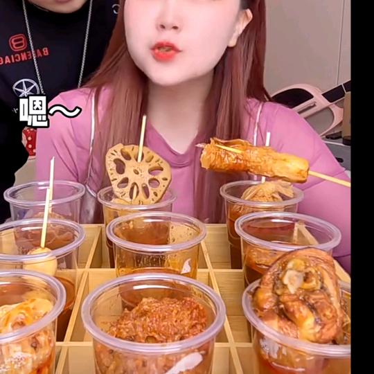 用户4381876350940