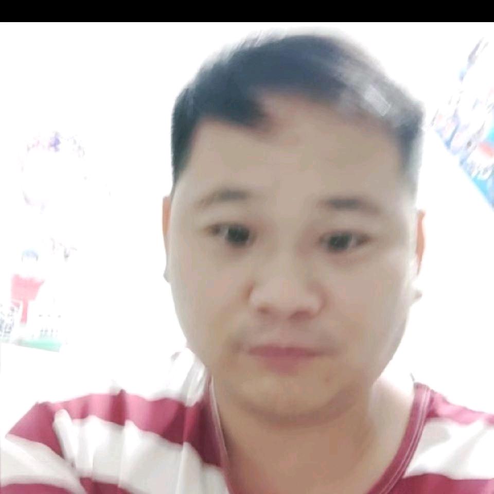 陈