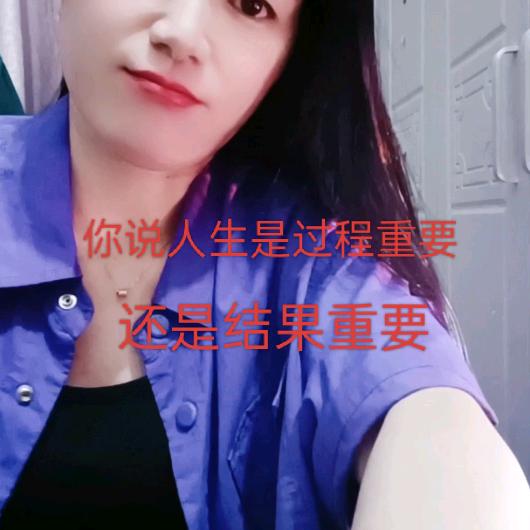 农村王妹