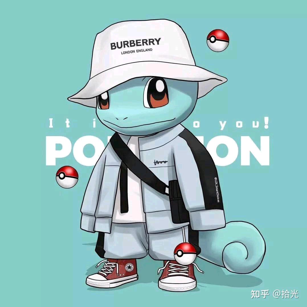 杰尼龟在线发牌