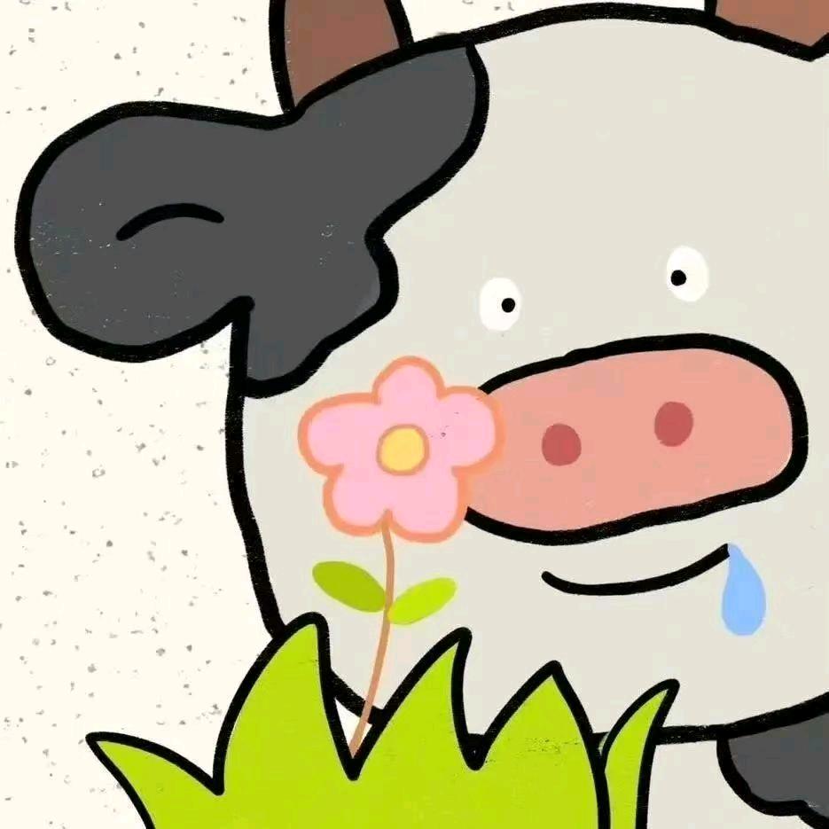 安福(关注我必回关)