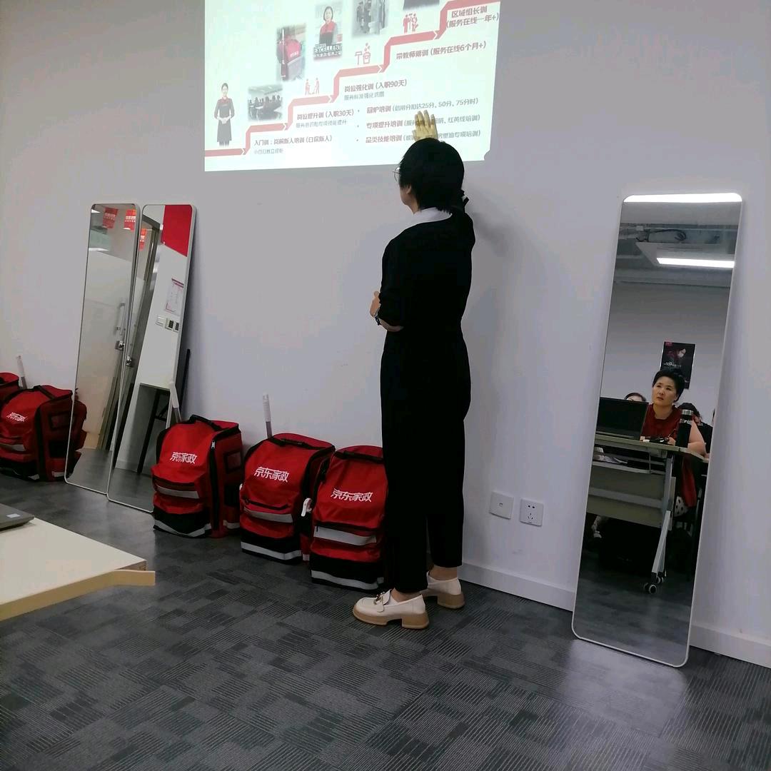 幸福大家庭