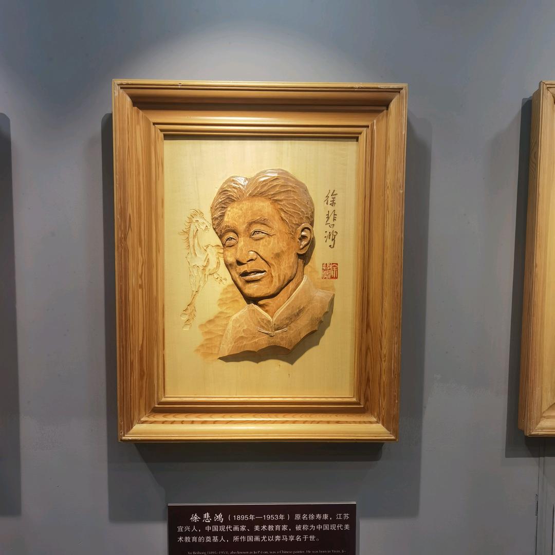 晓晓生