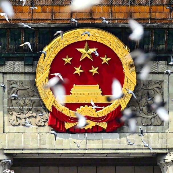 古乡