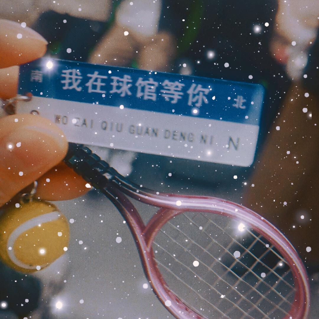 Ailsa~小确幸