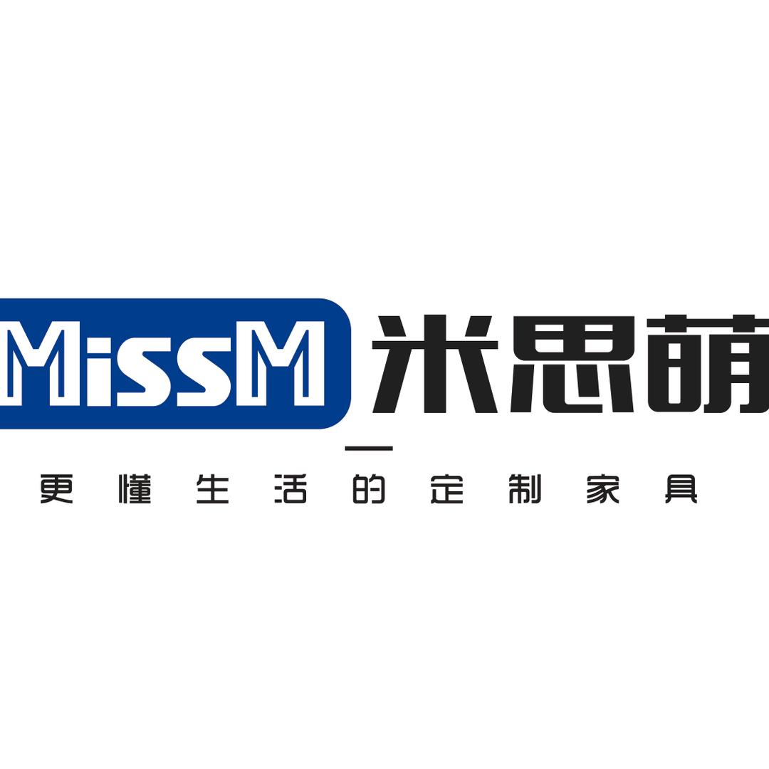成都MISSM米思萌定制