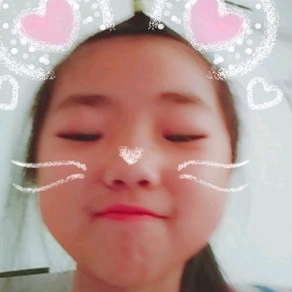累