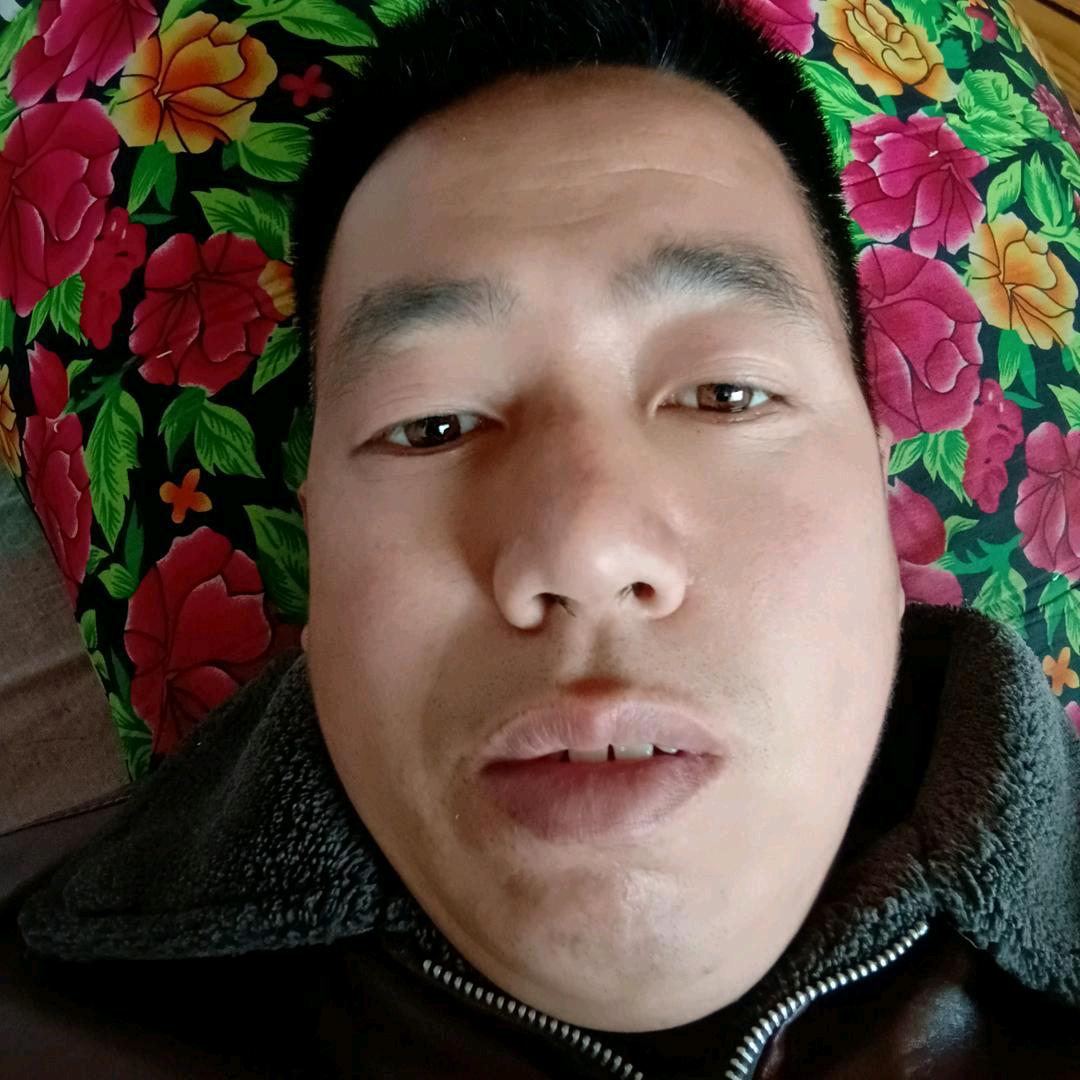 辛