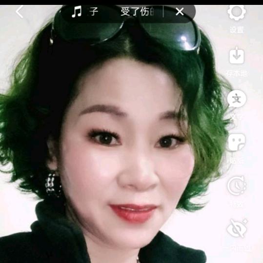女人缘、