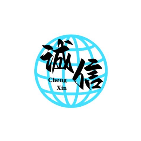 橘子 好物分享