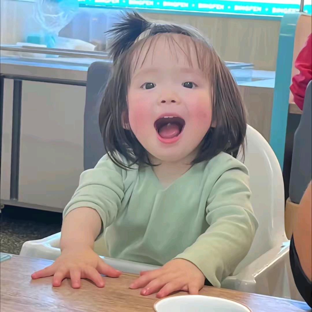 成¹碗米饭