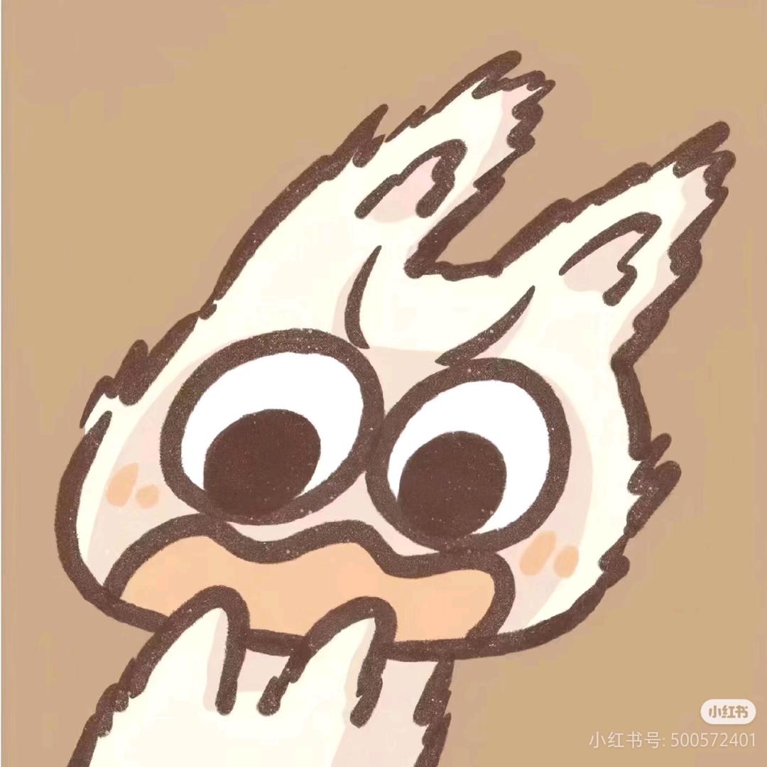 嘻呀嘿