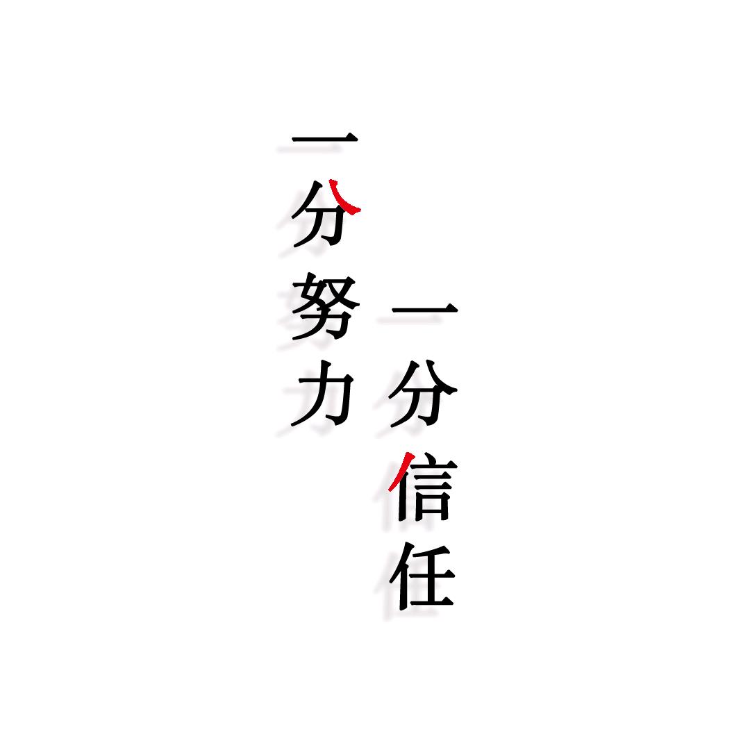 壹间杂货铺🏦