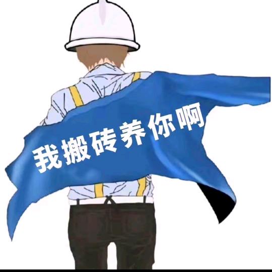 弱水三千