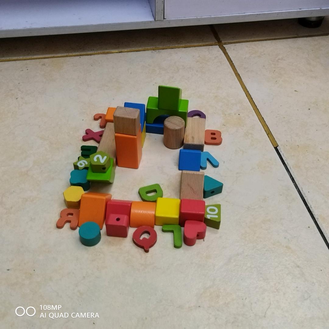 嘻嘻