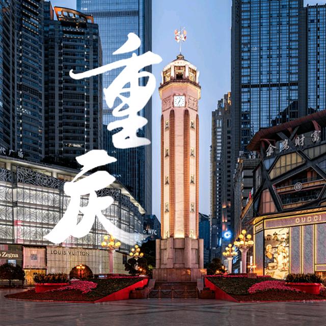 环游go