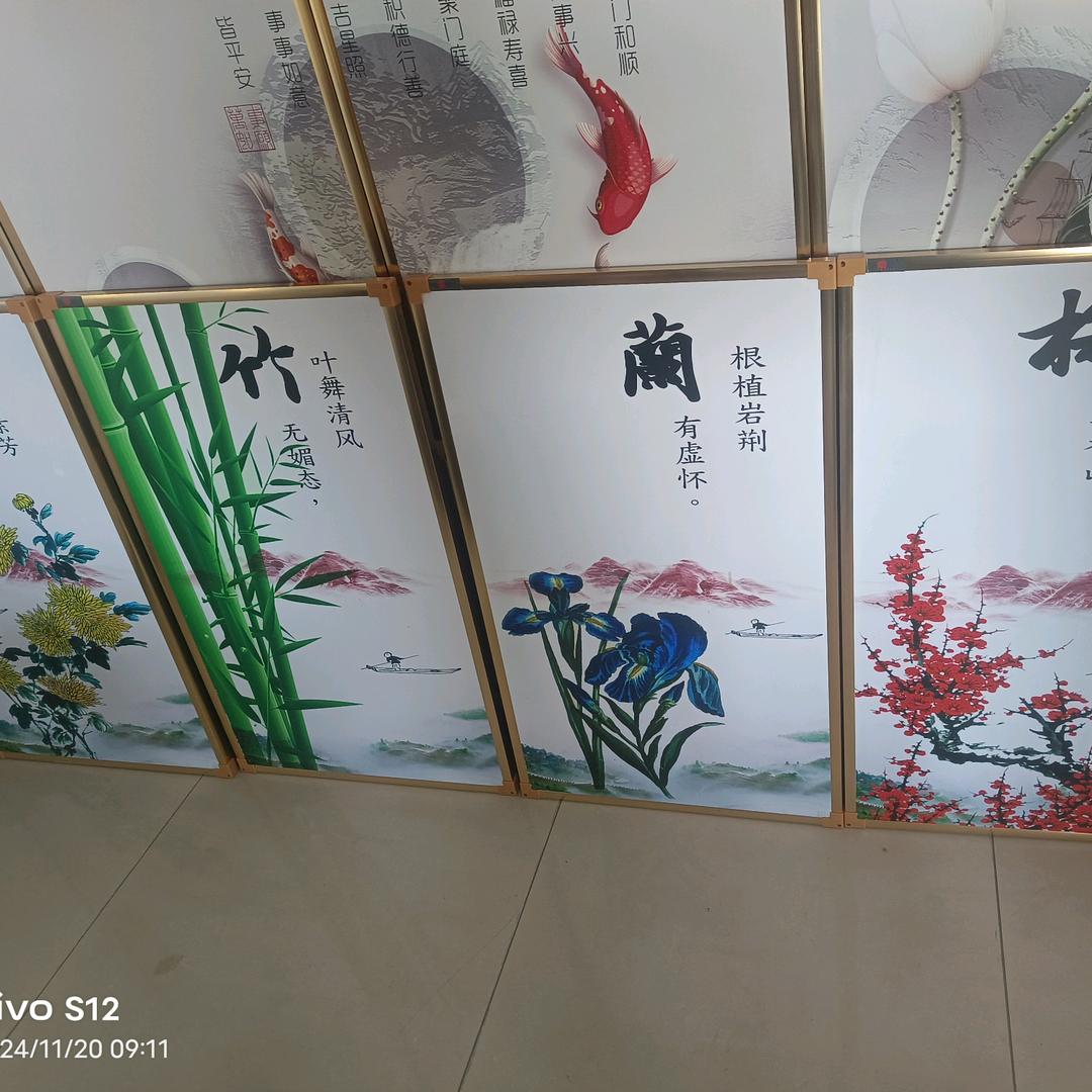 石墨烯电暖画