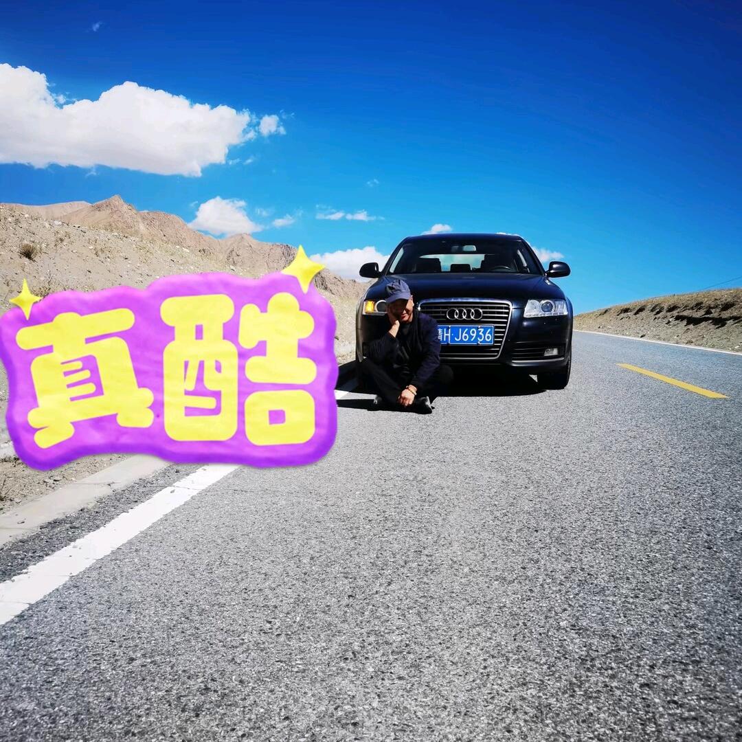 吥惪
