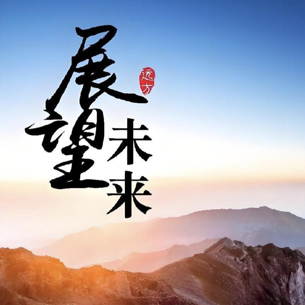 ꧁无名꧂