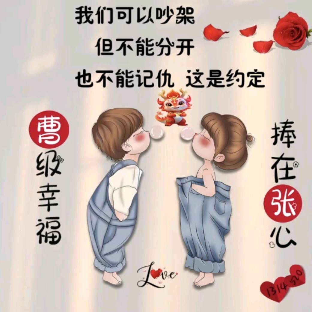 🐇💔⃟画地ꦻꦼ为牢ꦿꦁ᭄࿐: