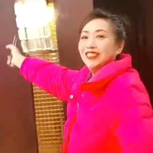 快乐来了