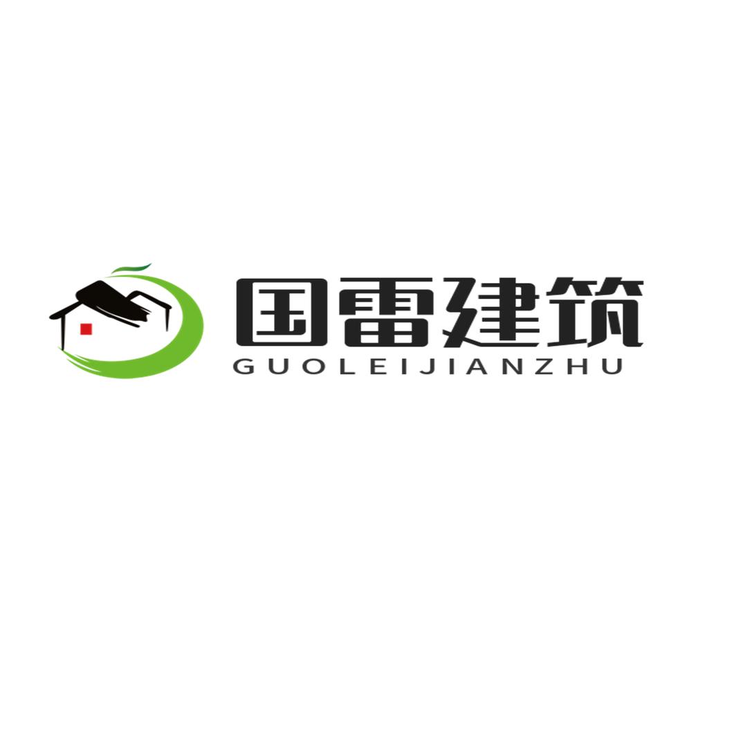 绑钢筋的小张锅 (国雷建筑)