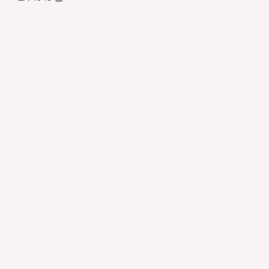 竹锝生活号