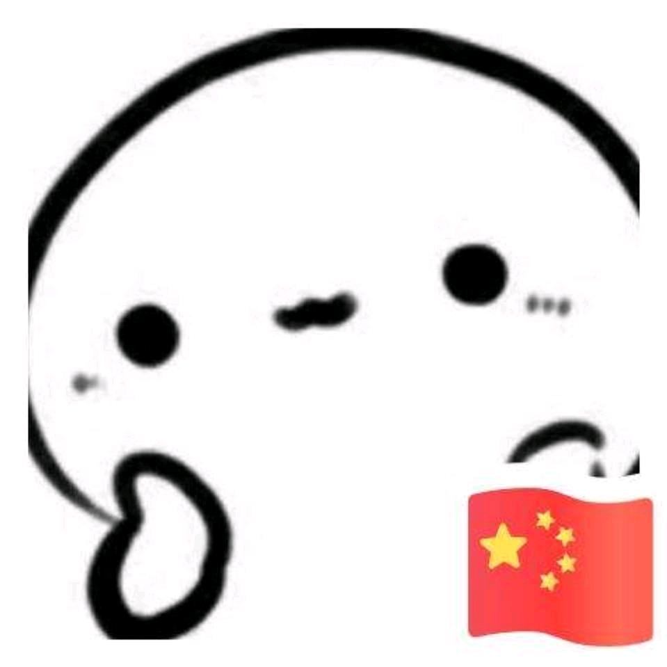 小阿杰566