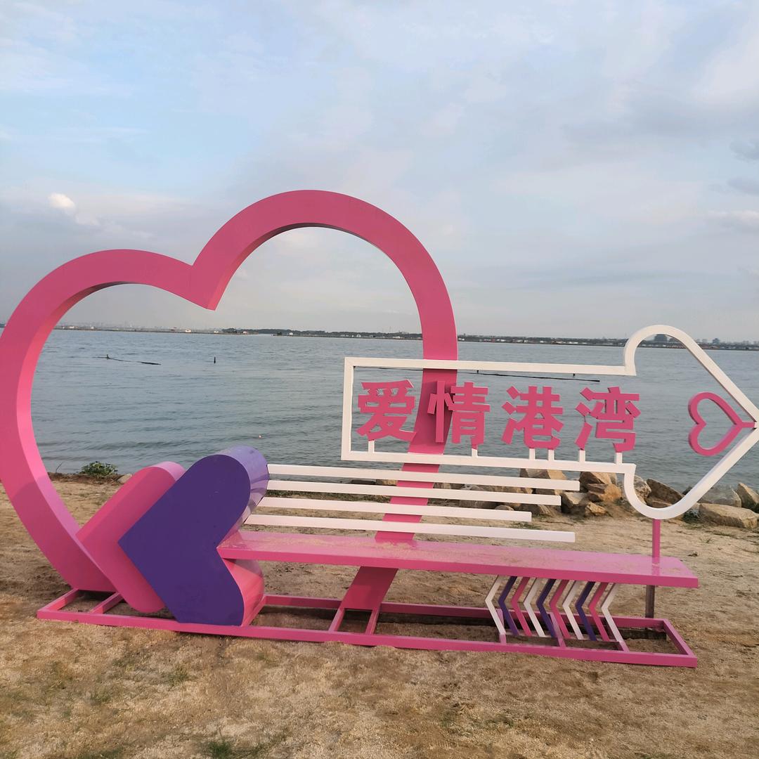 🐇🌷我的人生我做主🐇🌹