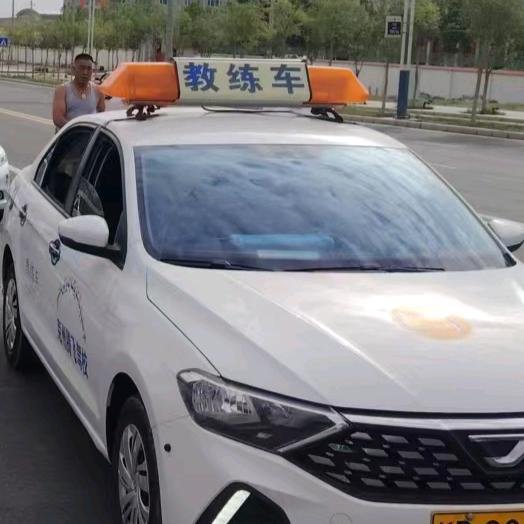 科目三男教练