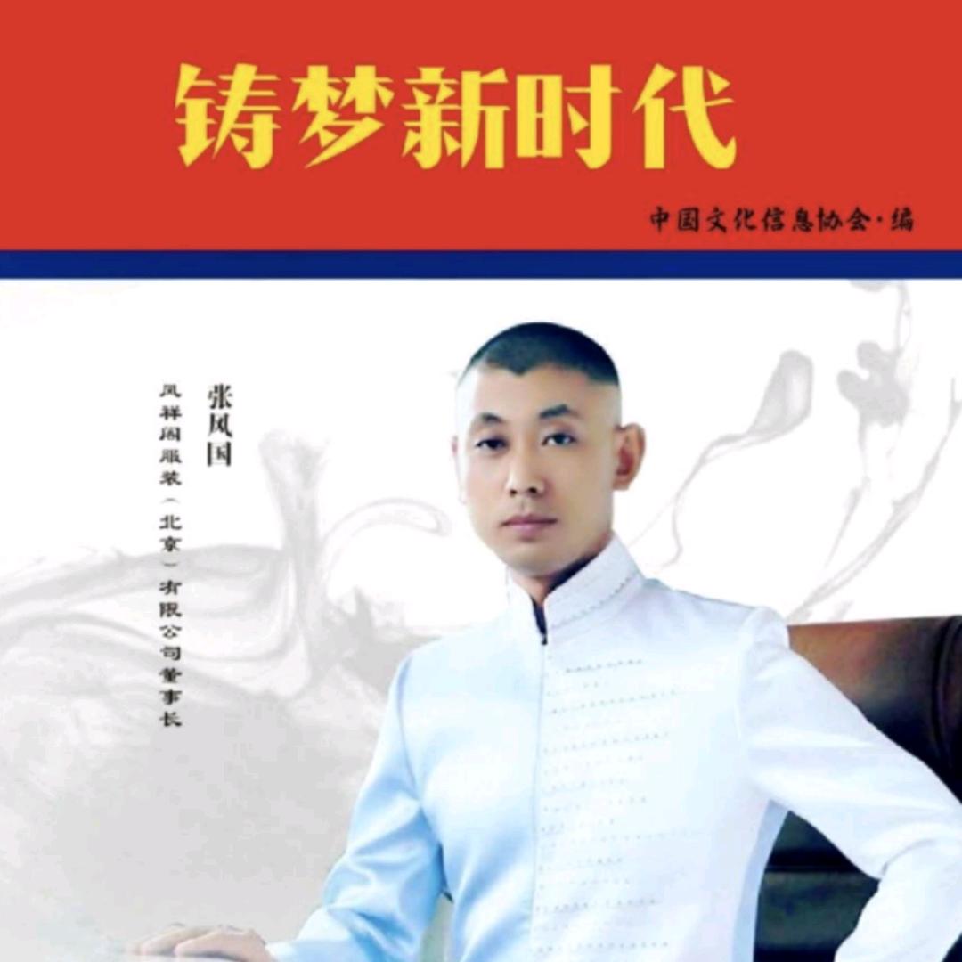 道源文案馆