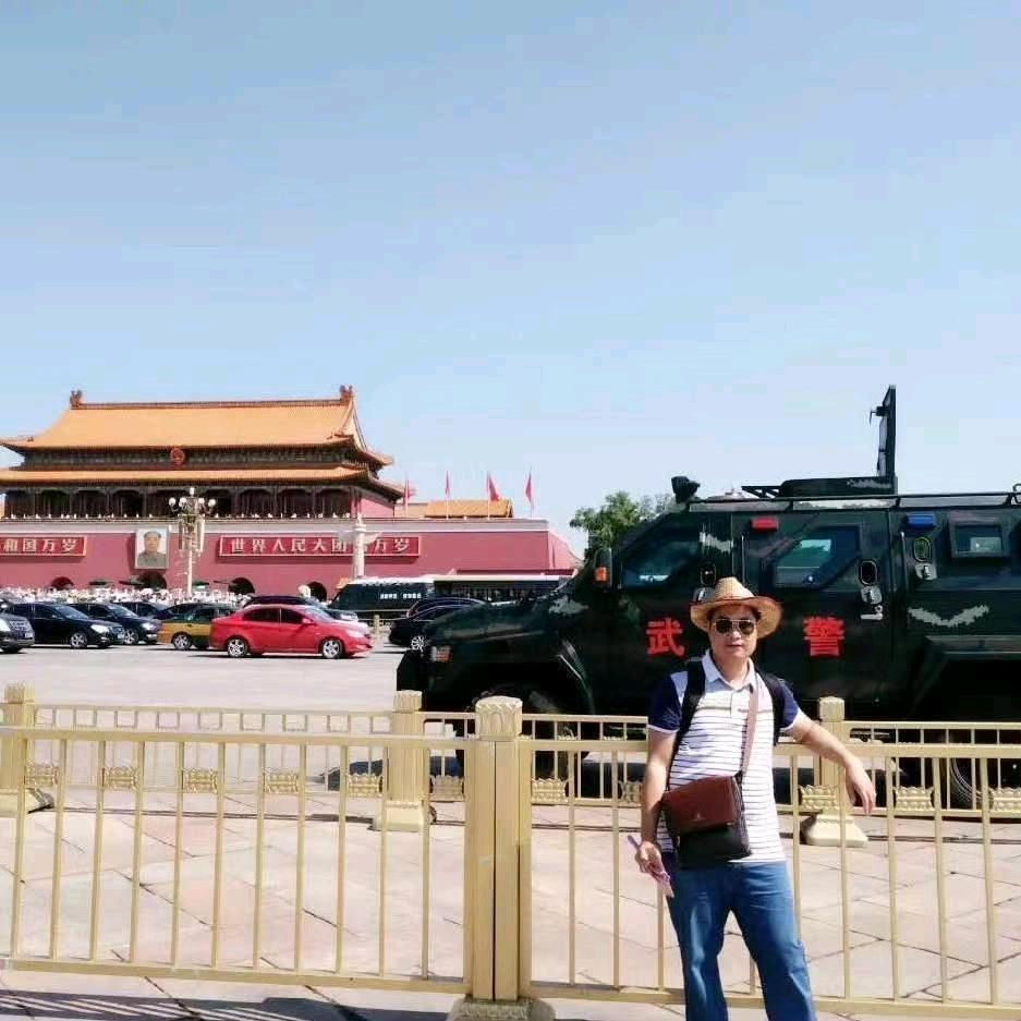 道中人