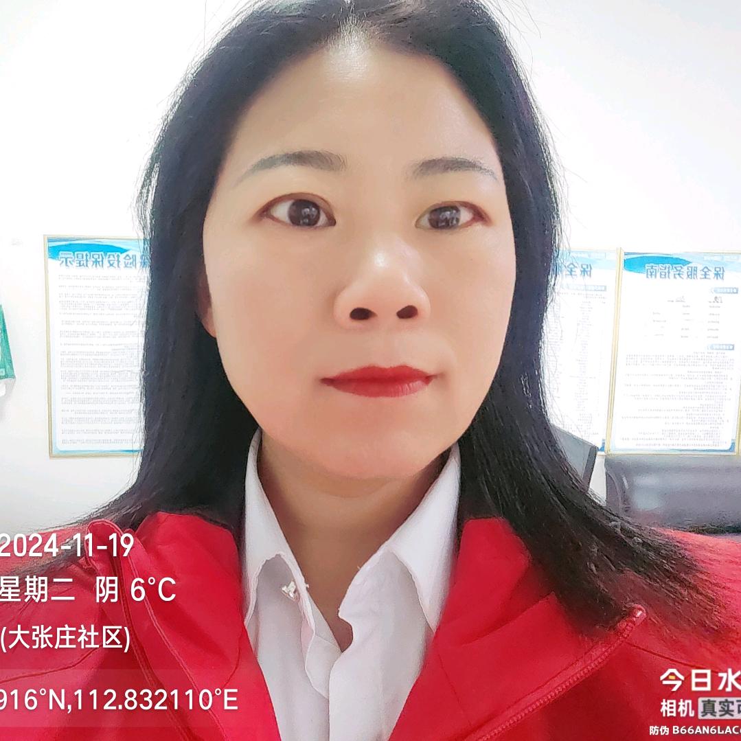 跟着白姐买保险不出错