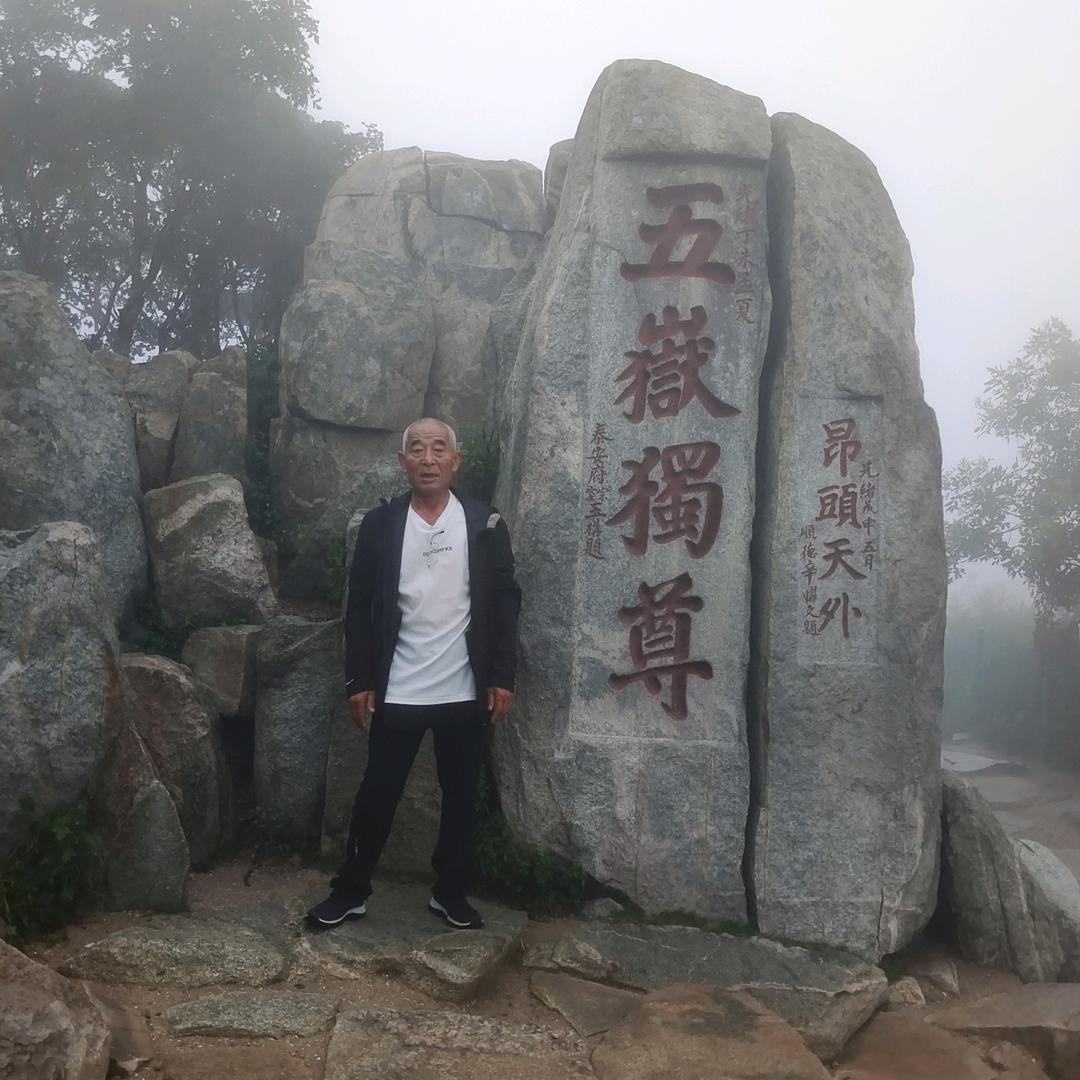 富贵平安！