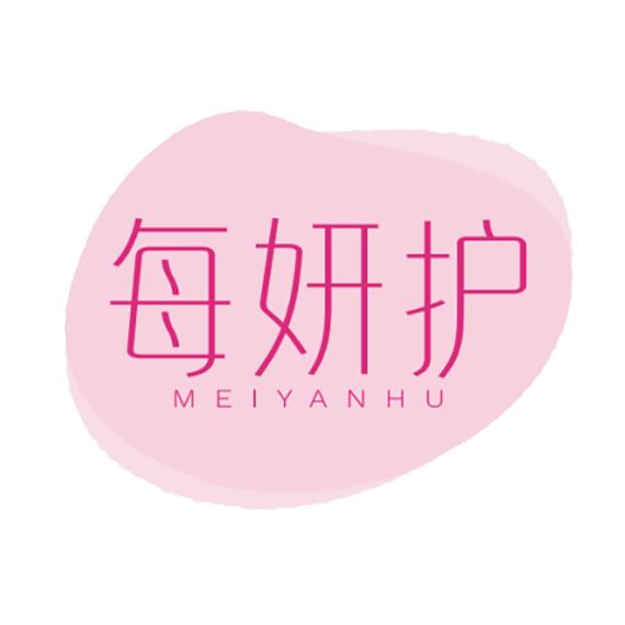 每妍护仁瑞医疗器械专卖店