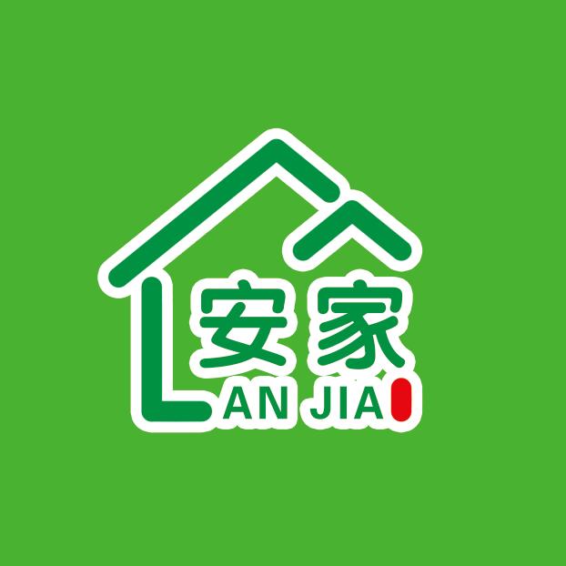 康平安家不动产