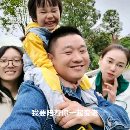 *^_^*正经的坏男人*^_^*