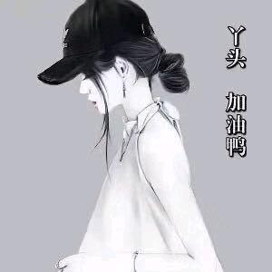 ℳ半ঞᩚ颗ঞৣ糖💞᭄